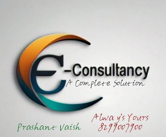 Prashant Kumar