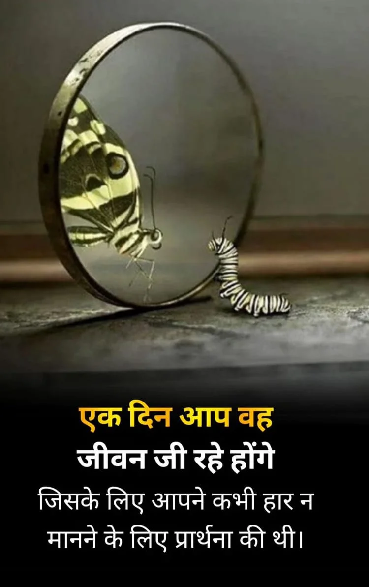 Ranjan Kumar Saw