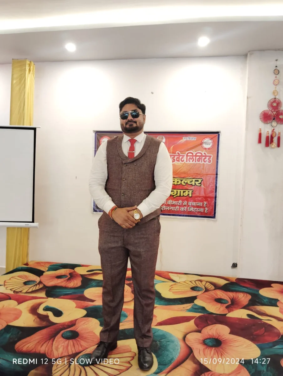Bhupendra Singh