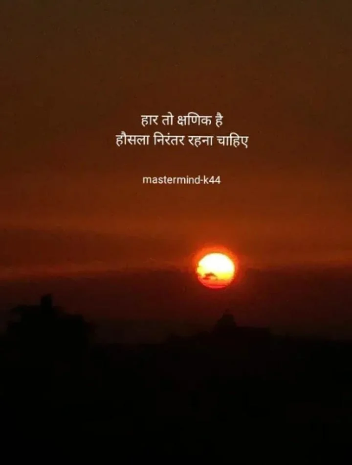 Veerendra Kumar