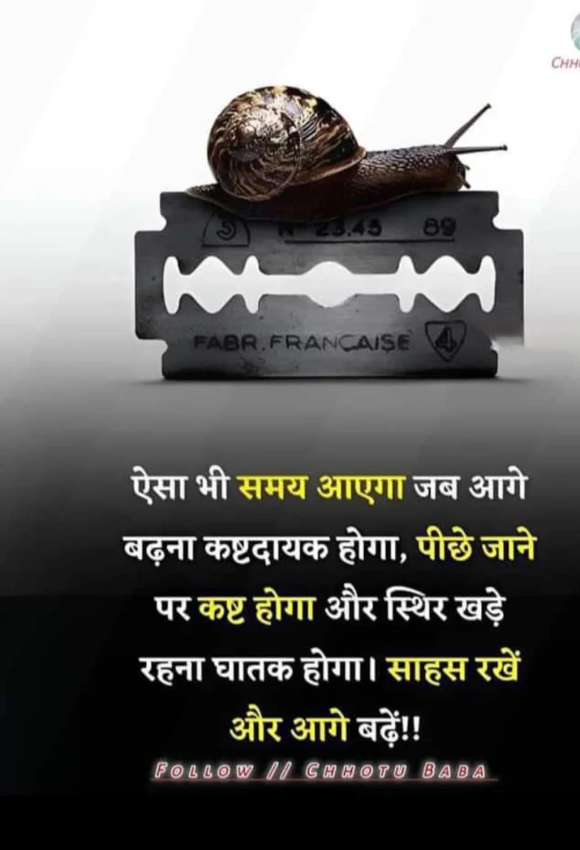 Dilip Dawar