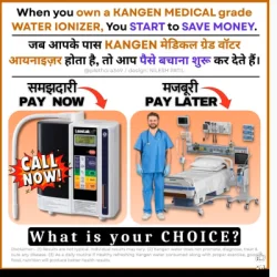 Kalpana