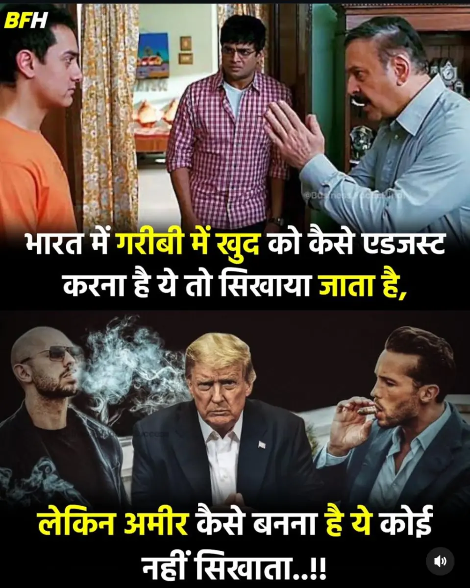 Gauri