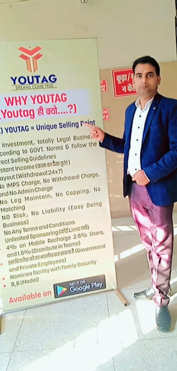 Yogendra Singh