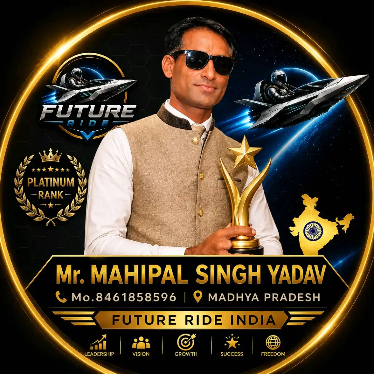 Mr.Mahipal Singh