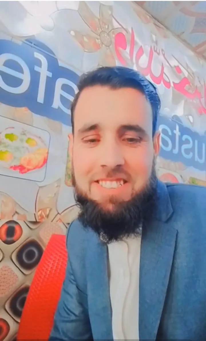 Ubidullah