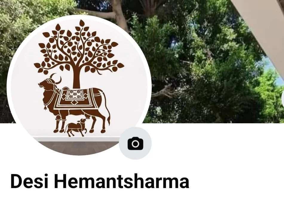 Hemant Sharma