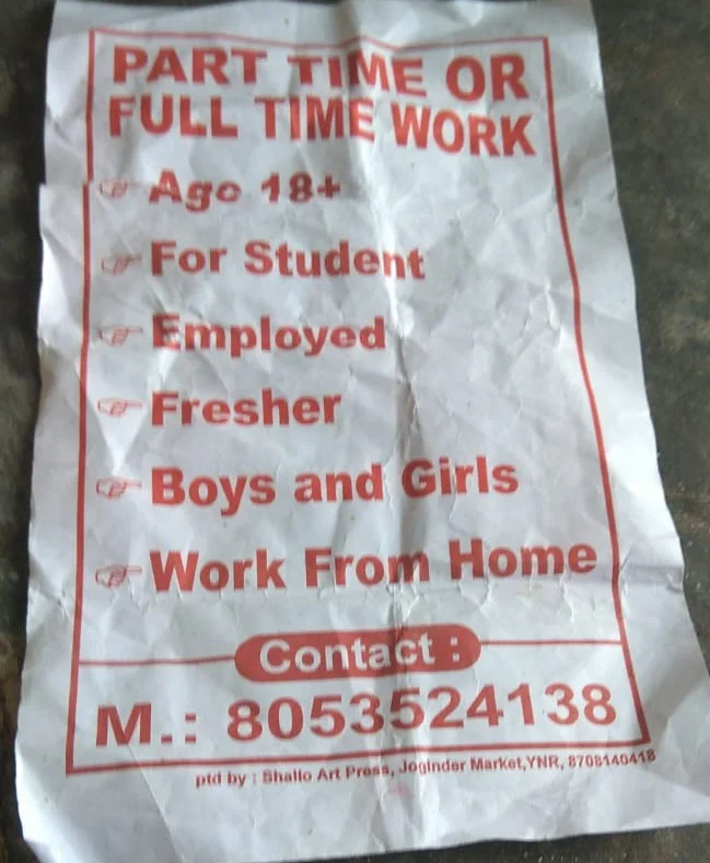 Rajesh