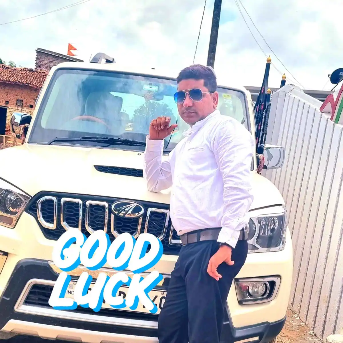 Akash Raja