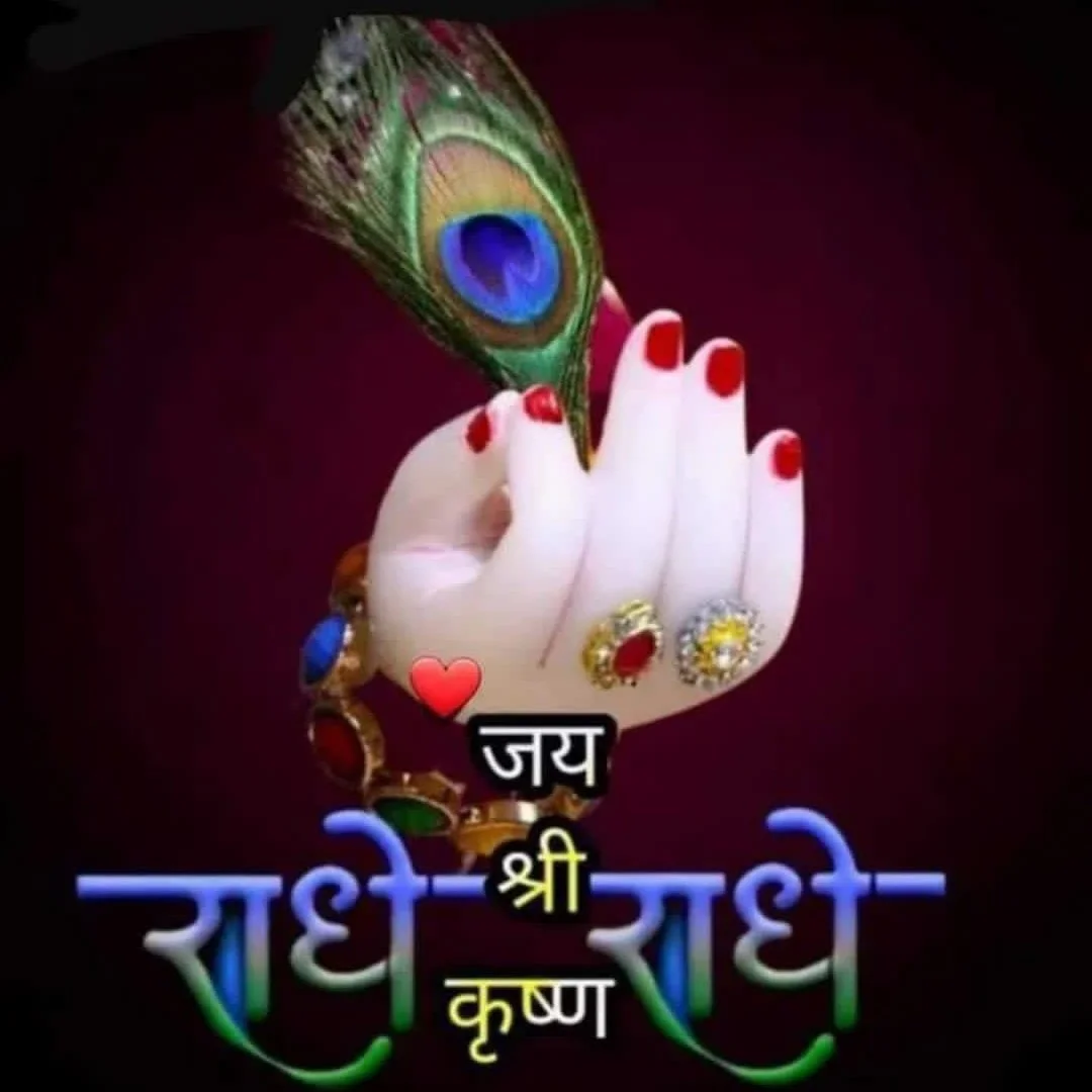 Sushil Sharma