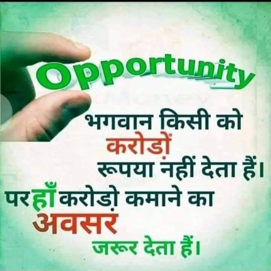 Sunil Yadav