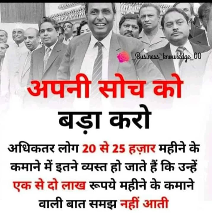 Pramod Mishra