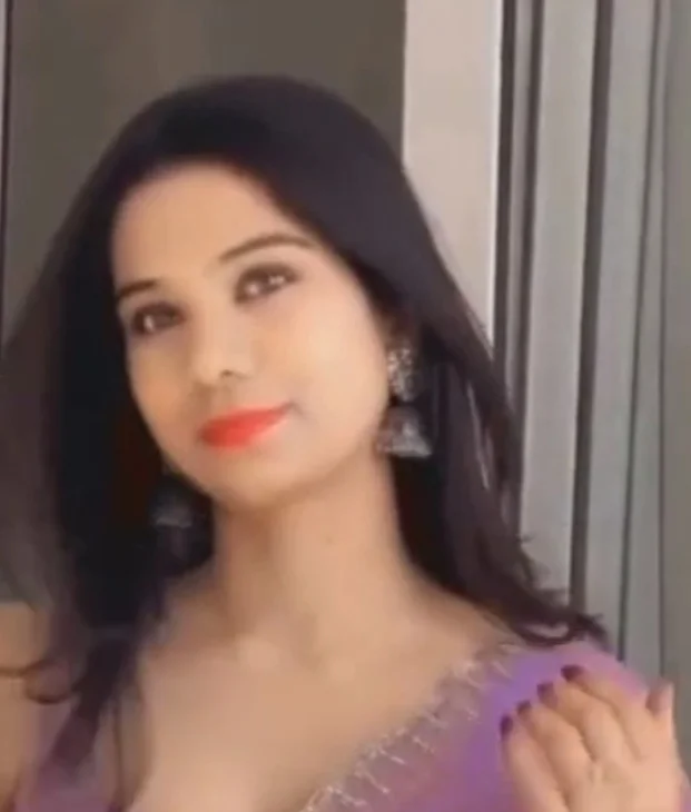 Seema