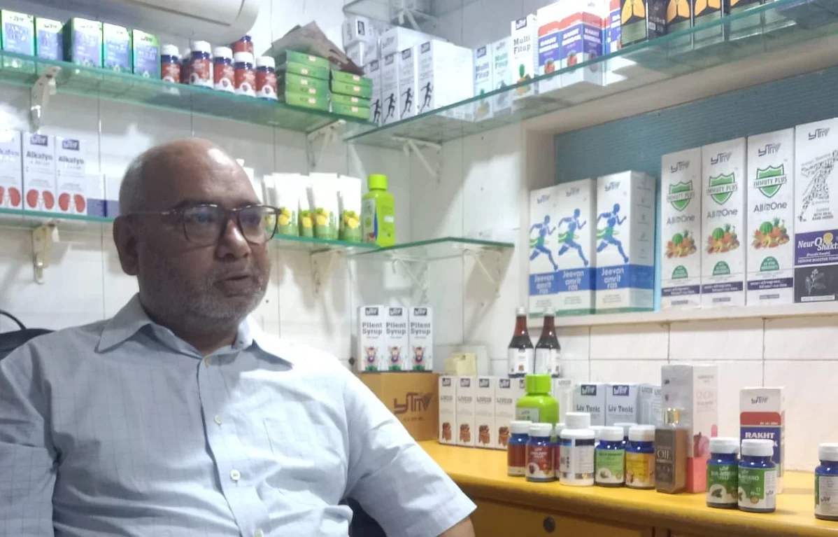 Surendra Kumar Rai