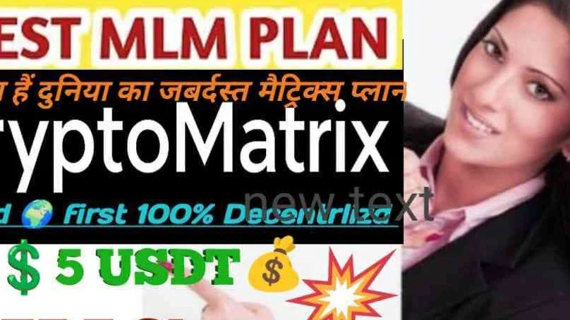 Md Samim Mondal
