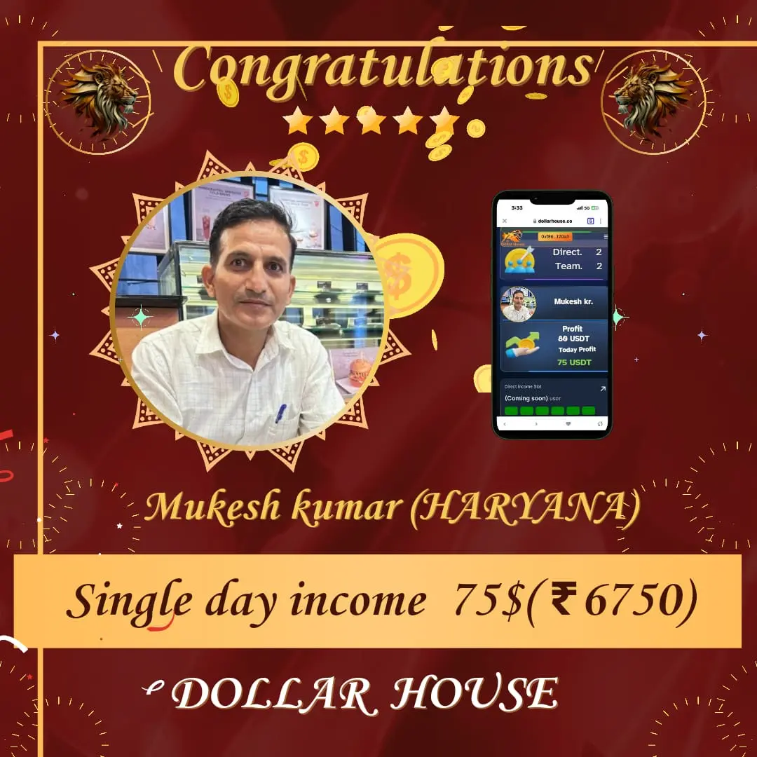 Mukesh Yadav