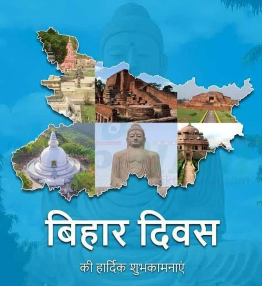 Shanti Gramin Vikas Trust Samiti