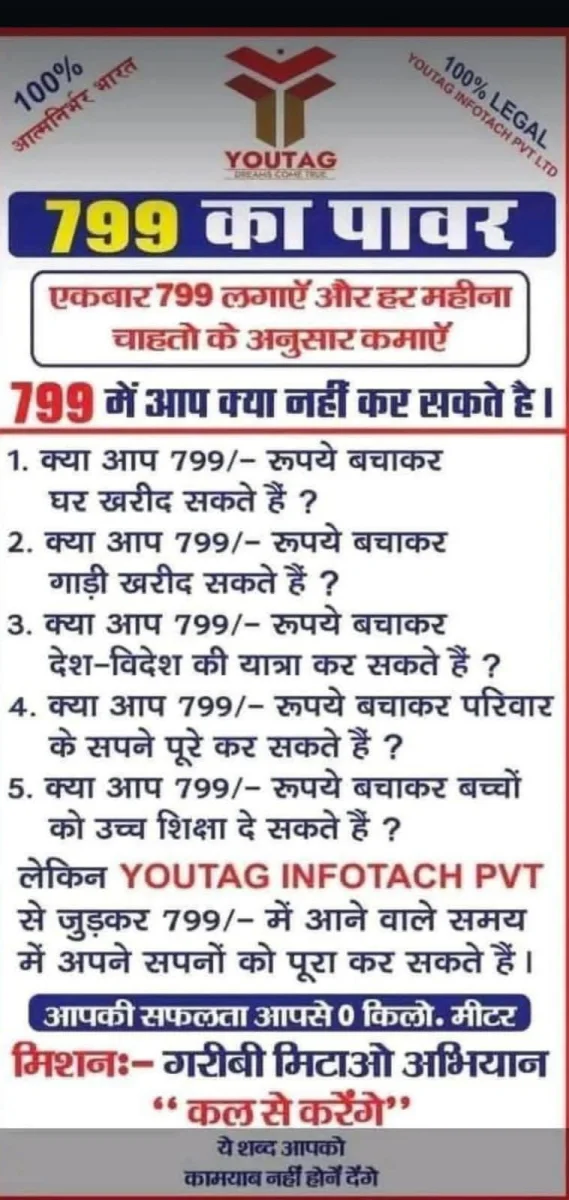 Tejpratap