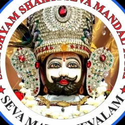 Deepak Singla