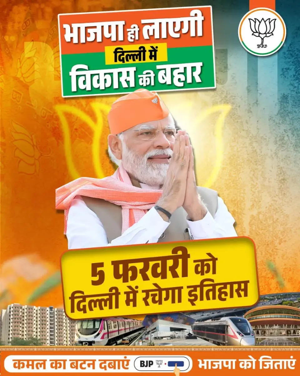 Shiv Nath Prasad