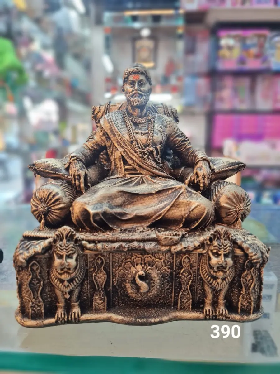 Prashant Bhade
