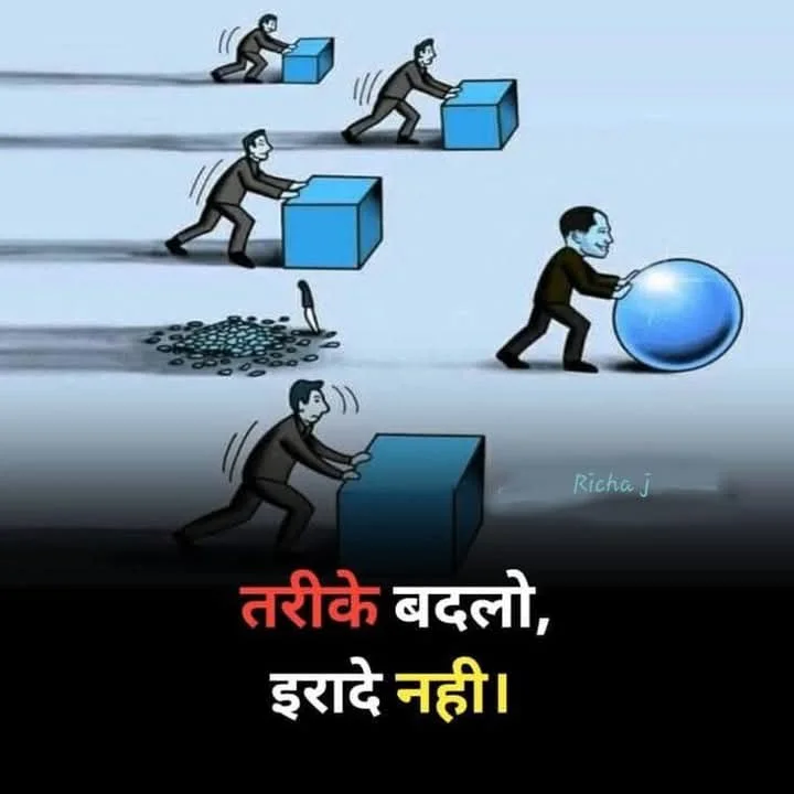 Royal Raj