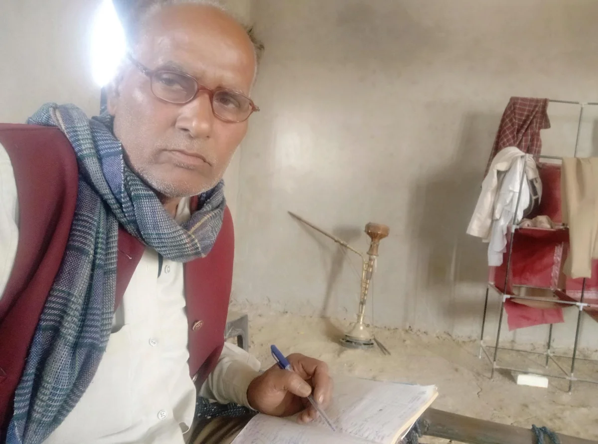 Netrapal Singh