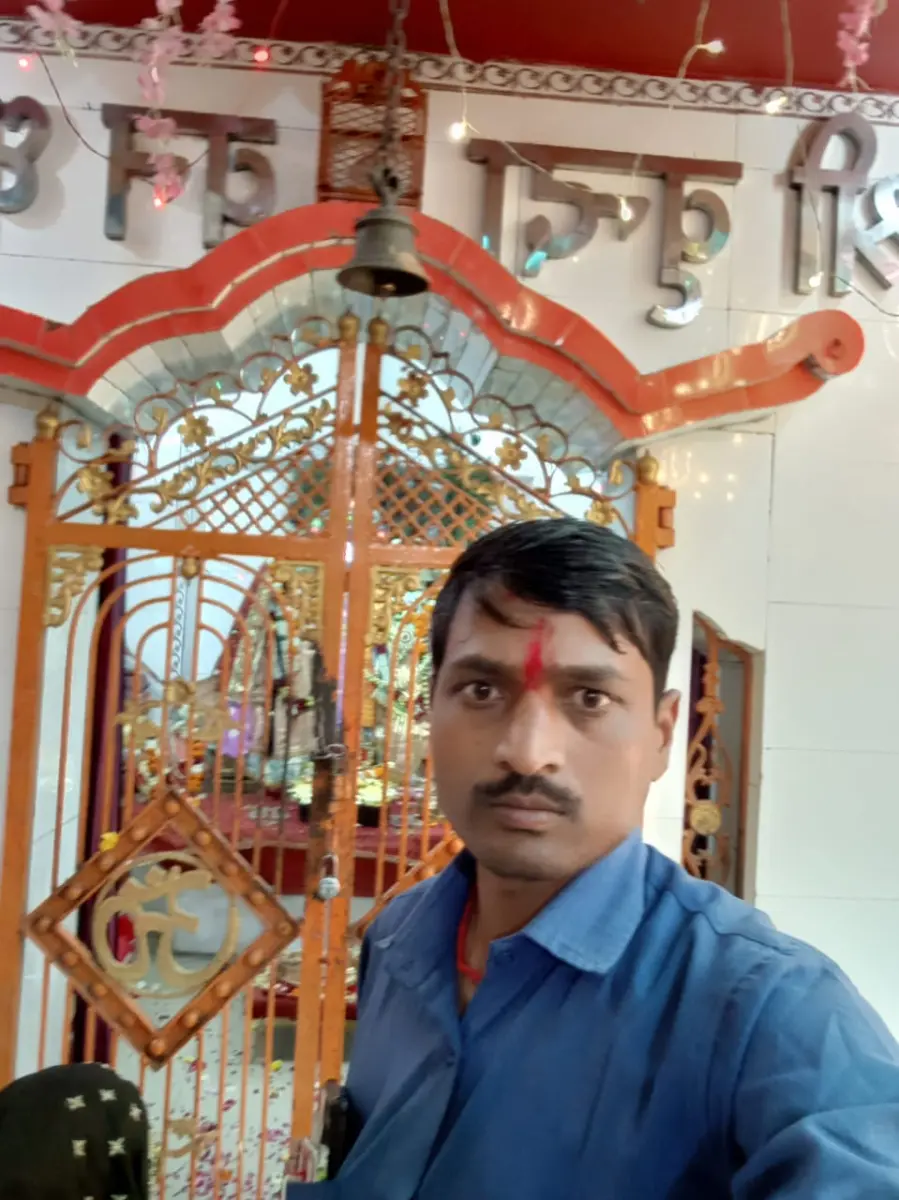 Deepak Pal