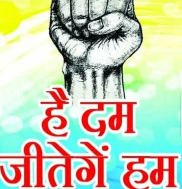 Ajay Kumar