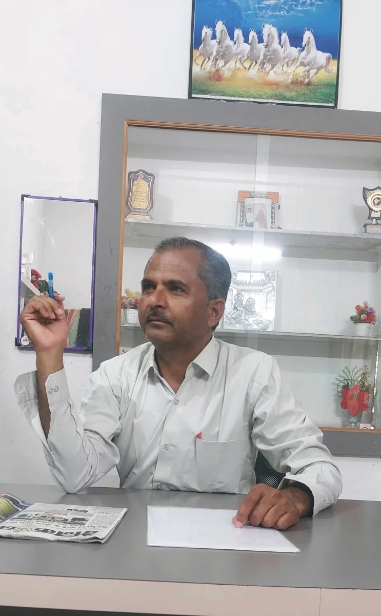 Vishram Prakash Mali