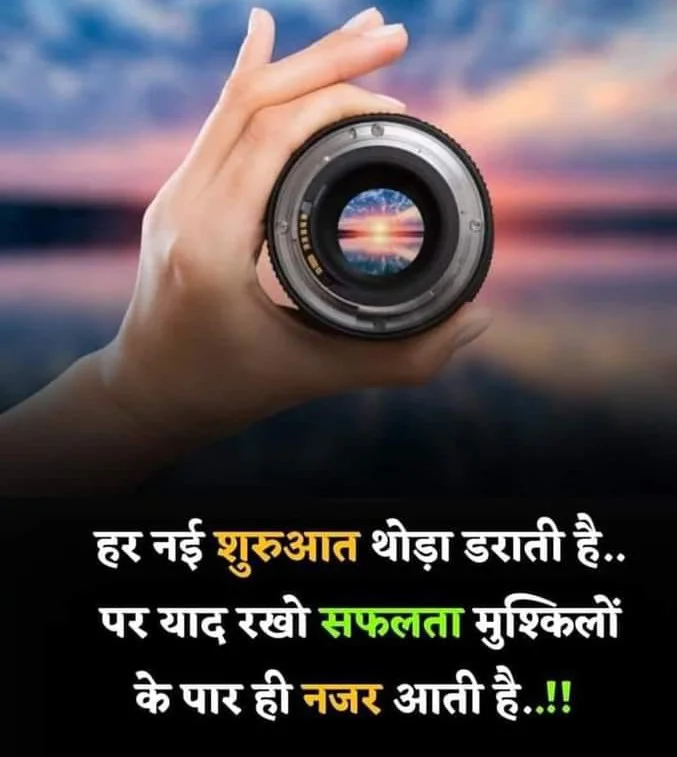 Dilbag Ranga