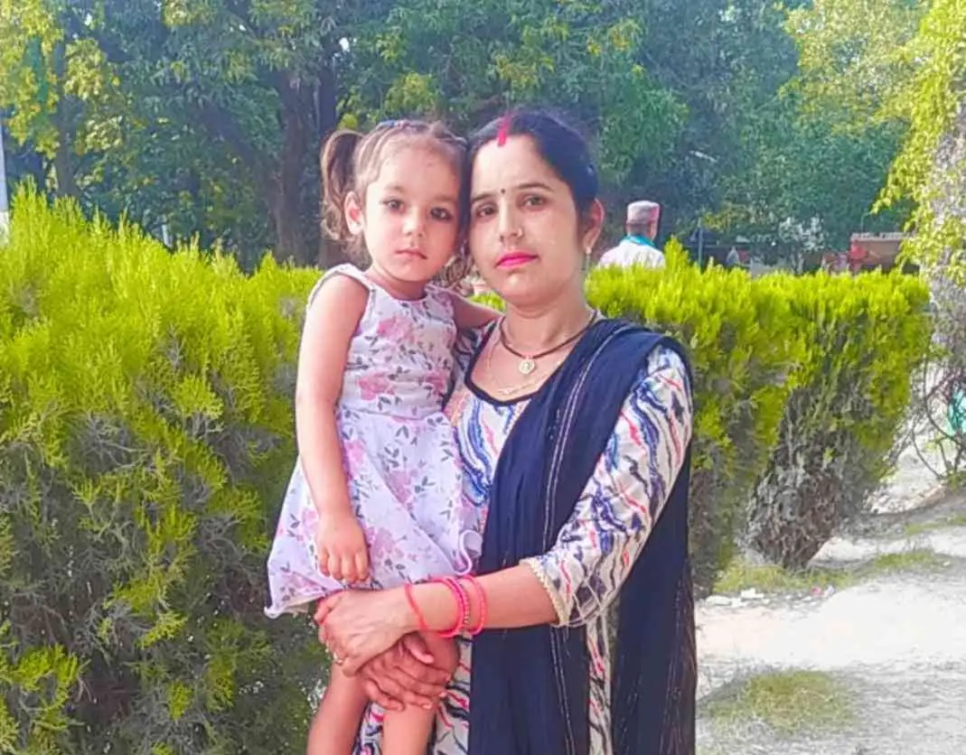 Suman Rawat