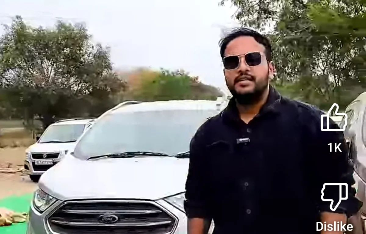 Udit