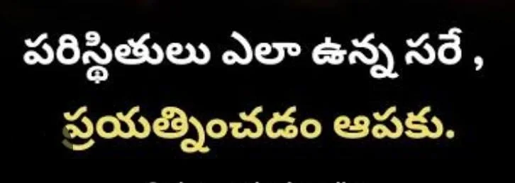 Manne Thimmaiah