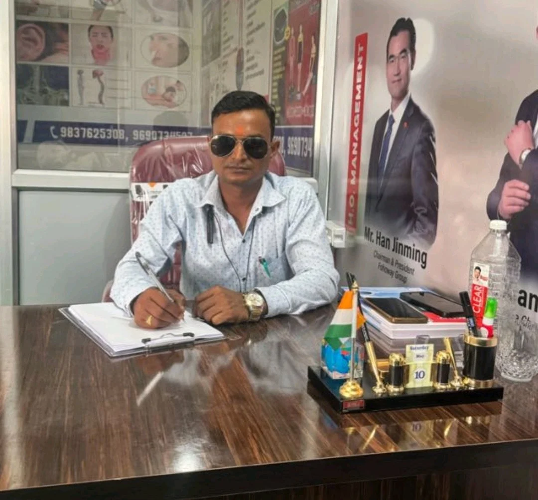 Raj Kumar Pathak