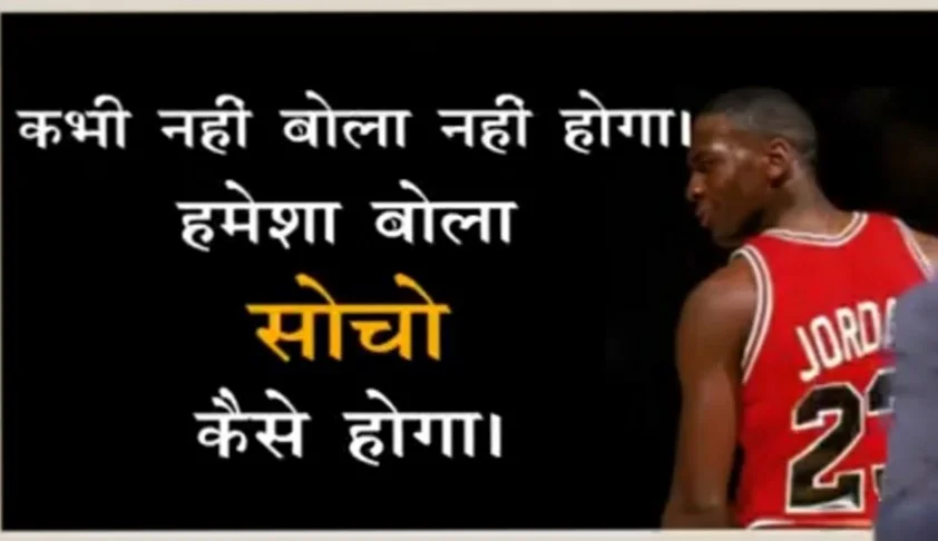 Kamlesh Kumar