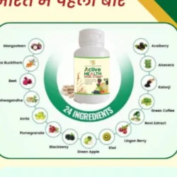 VISHVAM AYURVEDA PVT LTD