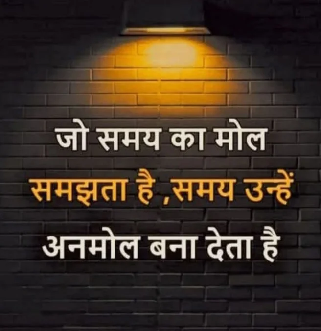 Parvinder Kumar