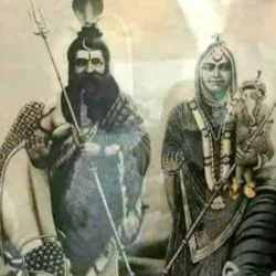 Kamal