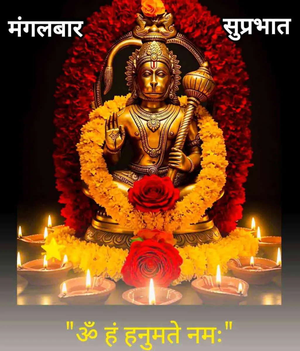 Haris Chandra Rout