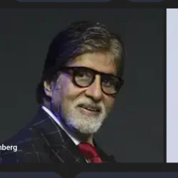 Sanjay