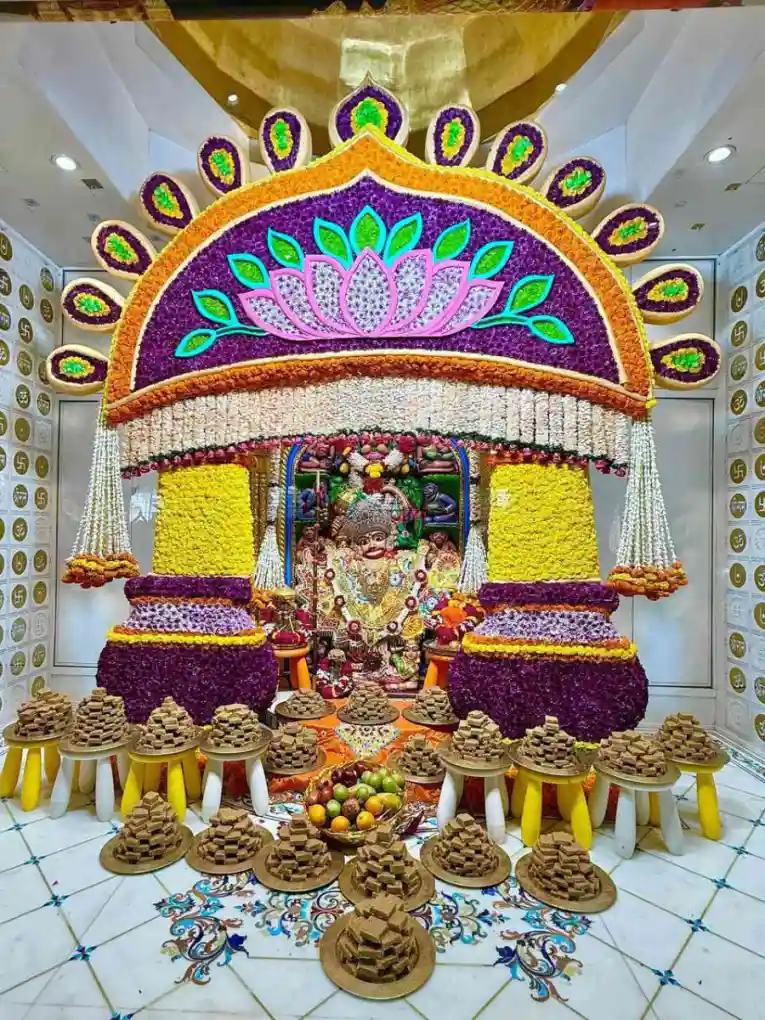 Pankaj