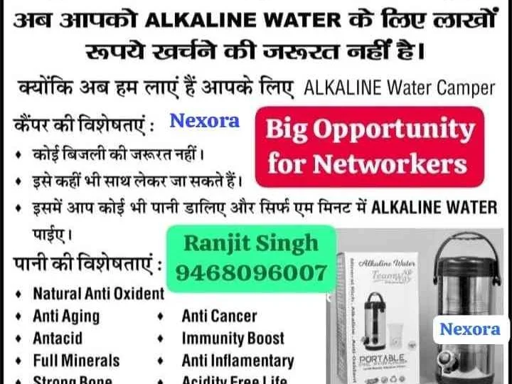 Ranjit Singh