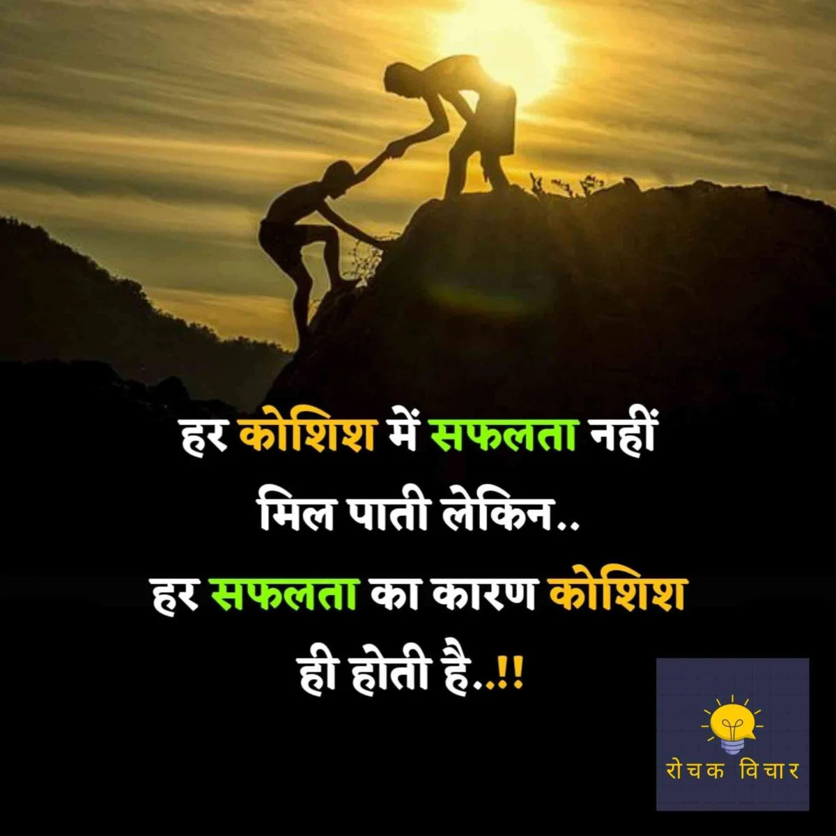 Krishna Singh