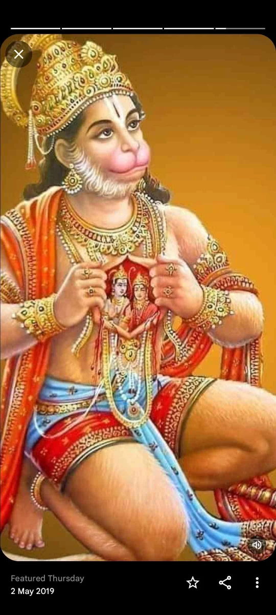 Shiv Kalyan Singh