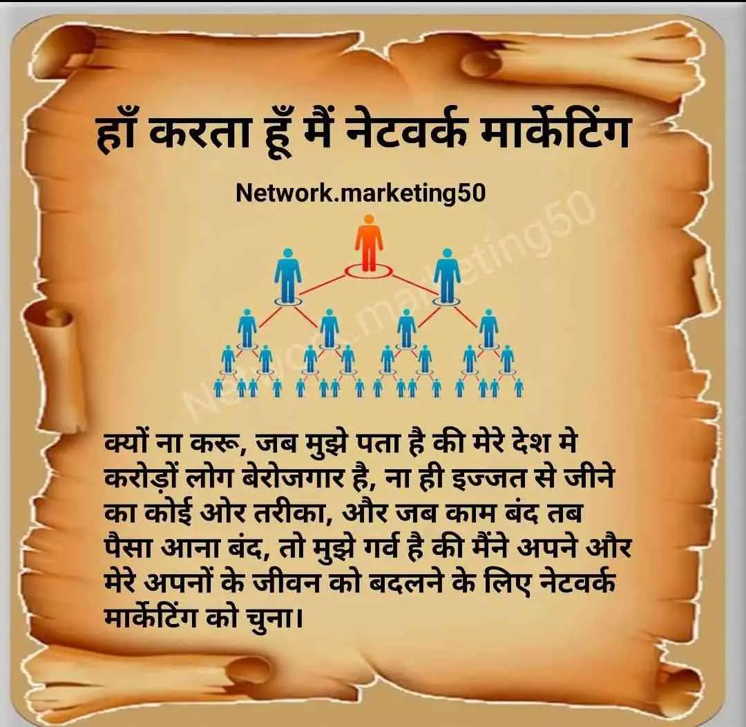 Ramesh Prasad