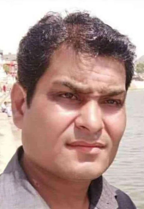 Rajendra