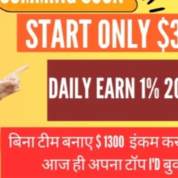 Sunny Kumar