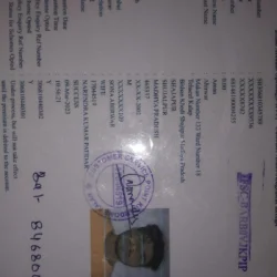 Akash
