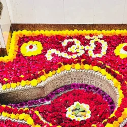 MAHESHH D KONDJIKAR